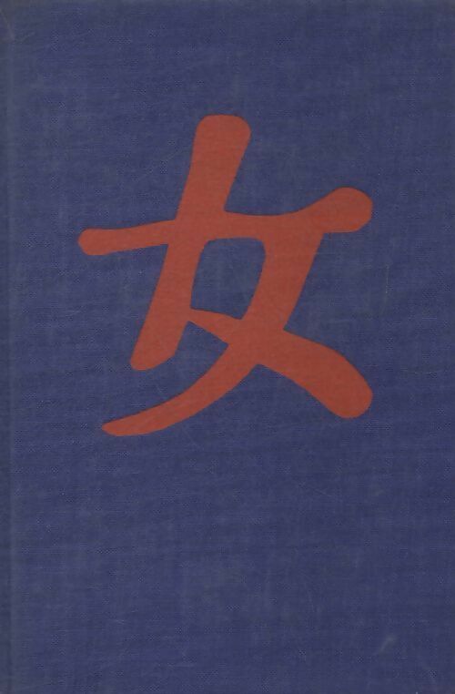 Livrenpoche : Multiple splendeur - Han Suyin - Livre