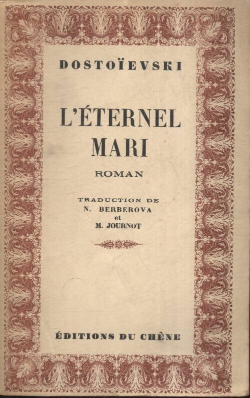 Livrenpoche : L'éternel mari - Fedor Dostoïevski - Livre
