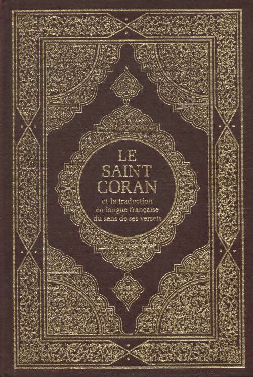 Livrenpoche : Le saint Coran chapitre Amma - Collectif - Livre