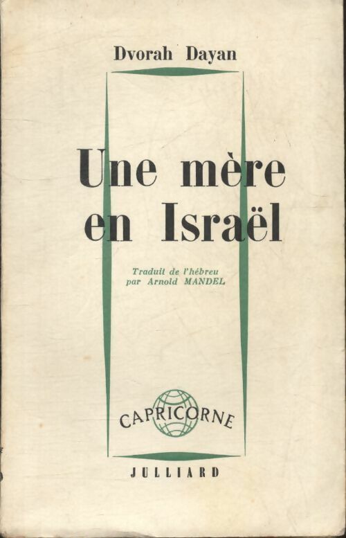 Livrenpoche : Une mère en Israël - Dvorah Dayan - Livre