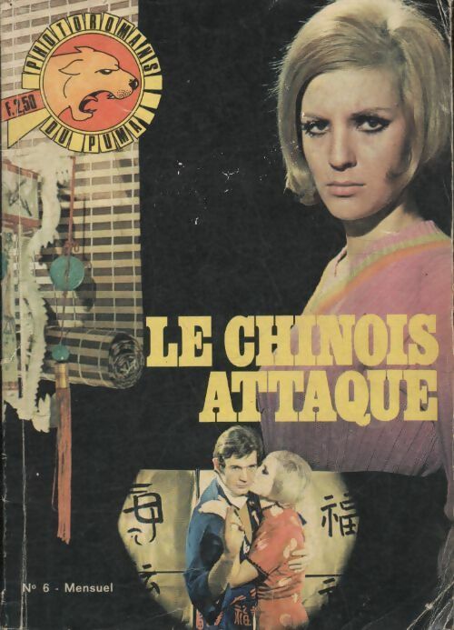 Livrenpoche : Le chinois attaque - Collectif - Livre