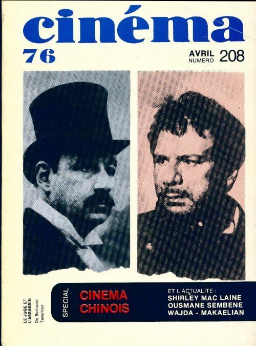 Livrenpoche : Cinéma 76 n°208 : Cinéma chinois - Collectif - Livre