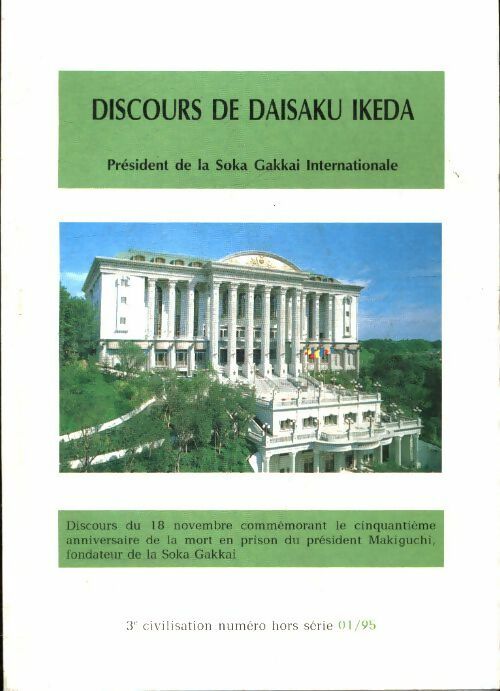 Livrenpoche : Discours de Daisaku Ikeda janvier 1995 - Daisaku Ikeda - Livre