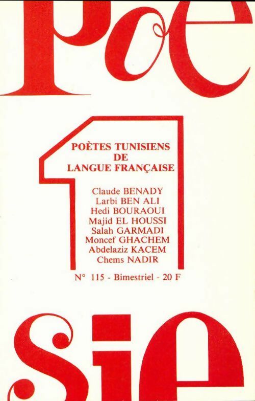 Livrenpoche : Poètes tunisiens de langue française - Collectif - Livre