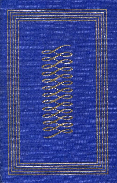 Livrenpoche : La roue d'infortune - Germaine Beaumont - Livre
