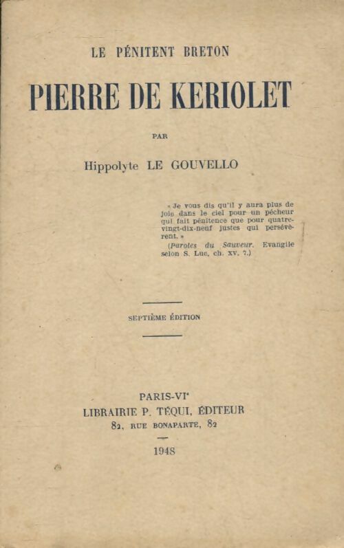 Livrenpoche : Le pénitent breton Pierre de Keriolet - Hyppolite Le Gouvello - Livre