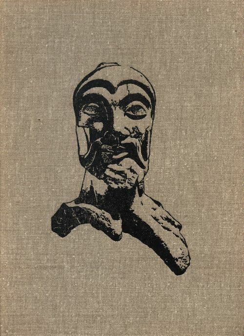 Livrenpoche : Mondes perdus - Marshall B Davidson - Livre