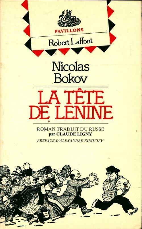 Livrenpoche : La tête de Lenine - Nicolas Bokov - Livre