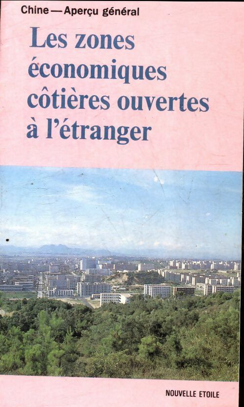 Livrenpoche : Les zones économiques côtières ouvertes à l'étranger - Collectif - Livre