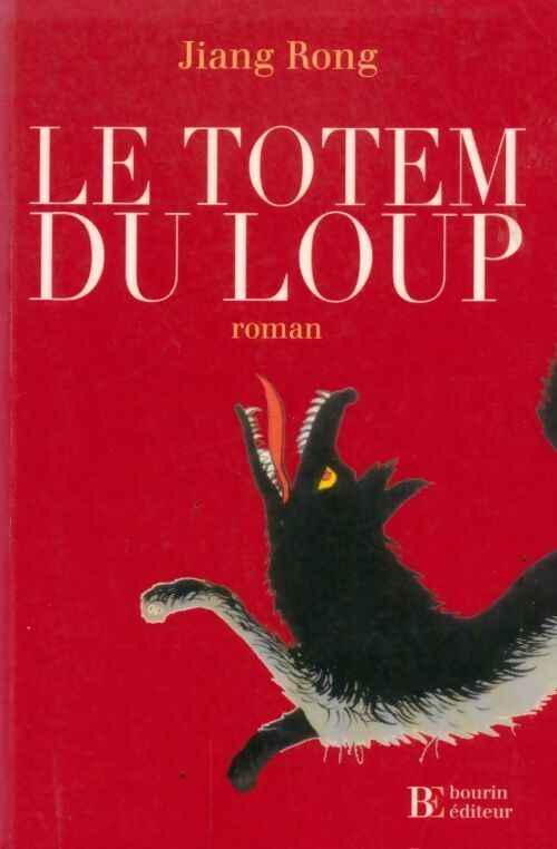 Livrenpoche : Le totem du loup - Jiang Rong - Livre