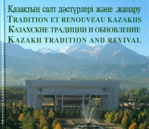 Livrenpoche : Tradition et renouveau kazakhs - Collectif - Livre