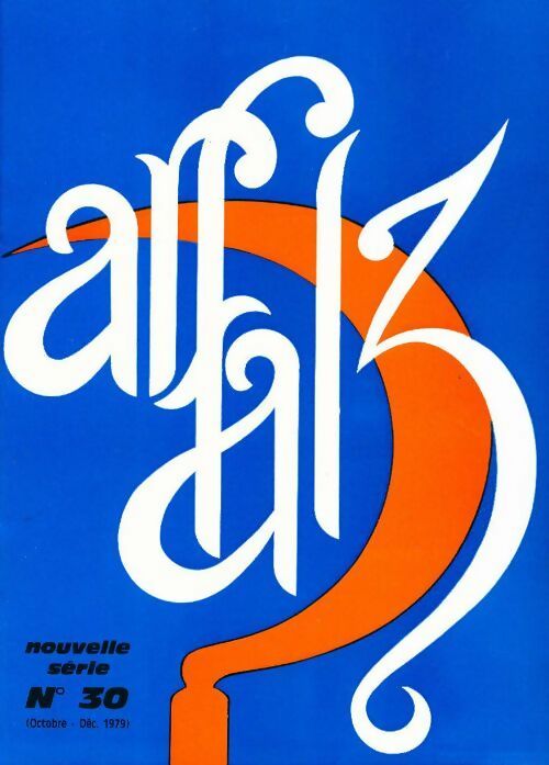 Ar falz (nouvelle série) n°30 - Collectif -  Ar falz (nouvelle série) - Livre