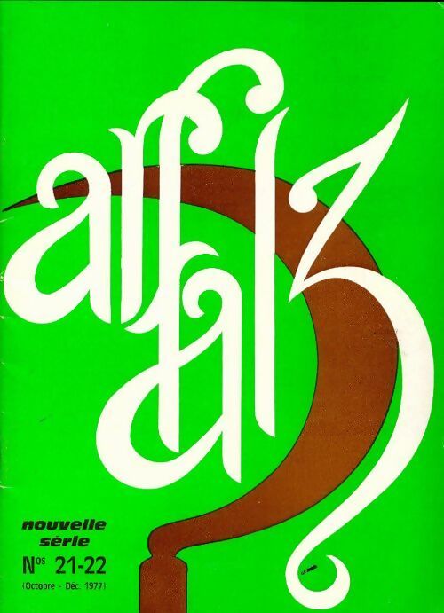 Ar falz (nouvelle série) n°21-22 - Collectif -  Ar falz (nouvelle série) - Livre