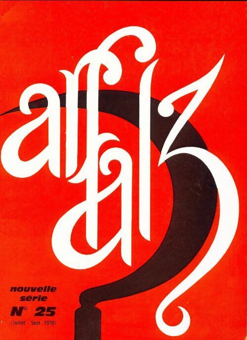 Livrenpoche : Ar falz (nouvelle série) n°25 - Collectif - Livre