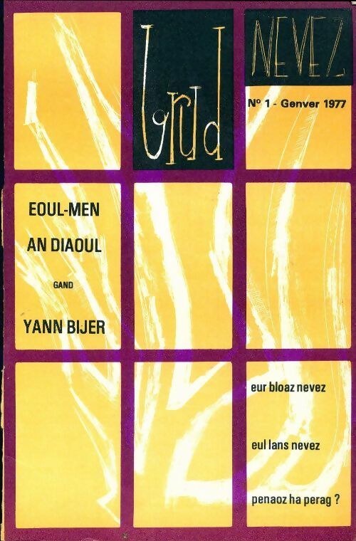 Livrenpoche : Brud nevez 1977 n°1 - Collectif - Livre