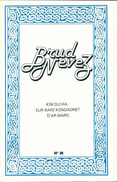 Brud nevez 1980 n°38 - Collectif -  Brud nevez - Livre