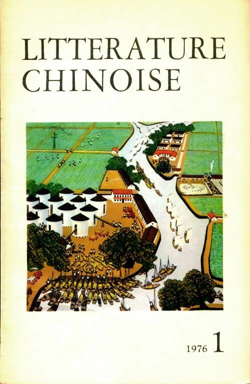 Livrenpoche : Littérature chinoise n°1 nouvelle série - Collectif - Livre