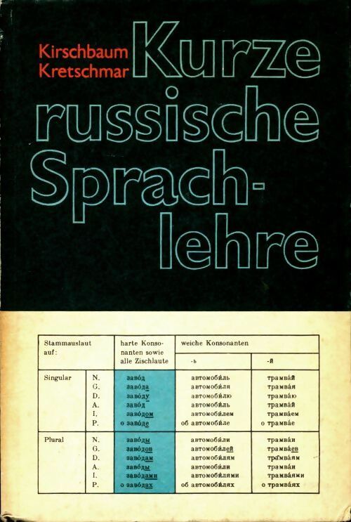 Kurze Russische Sprachlehre - E.G Kirschbaum -  Volk - Livre