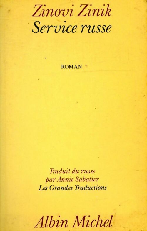 Livrenpoche : Service russe - Zinovi Zinik - Livre