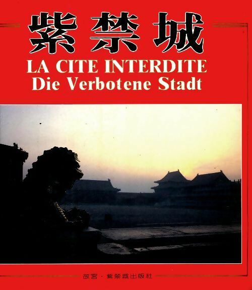 Livrenpoche : La cité interdite - Inconnu - Livre