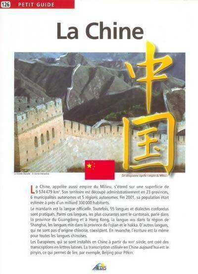 Livrenpoche : La Chine - Hervé Golliard - Livre