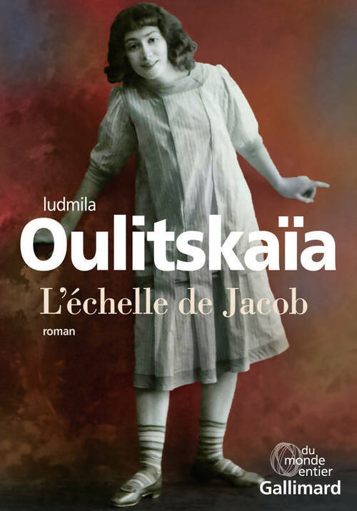 Livrenpoche : L'échelle de Jacob - Ludmila Oulitskaïa - Livre