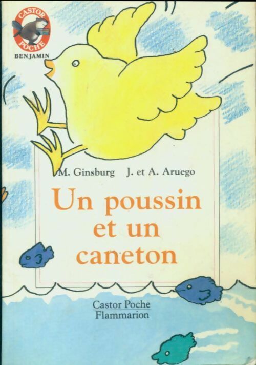 Livrenpoche : Un poussin et un caneton - Mirra Ginsburg - Livre