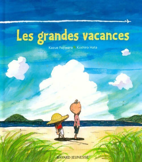 Livrenpoche : Les grandes vacances - Kazue Fujiwara - Livre