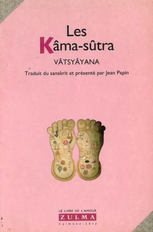 Les Kama-Sutra - Madelyn Carol Dervos - Livre