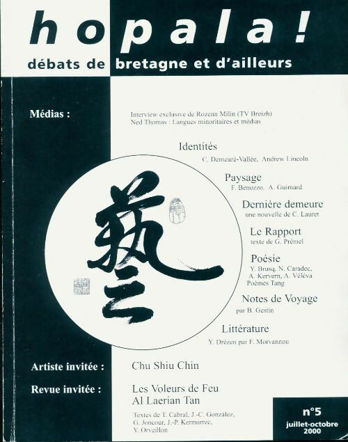 Livrenpoche : Hopala ! N°5 - Collectif - Livre