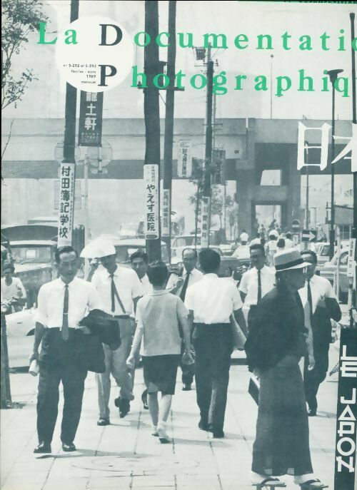 Livrenpoche : La documentation photographique n°5-292 / 5-293 : Le Japon - Collectif - Livre