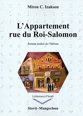 Livrenpoche : L'appartement rue du Roi-Salomon - Miron-C Izakson - Livre