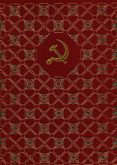 Livrenpoche : Karl Marx - Roger Garaudy - Livre