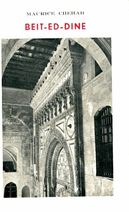 Livrenpoche : Beit-Ed-Dine - Maurice Chehab - Livre