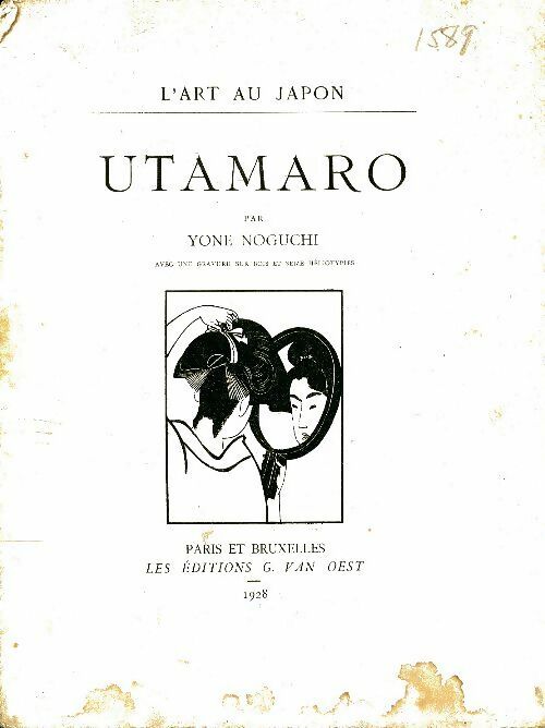 Livrenpoche : Utamaro - Yone Noguchi - Livre