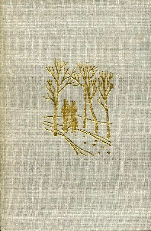Livrenpoche : Jude l'obscur - Hardy Thomas - Livre