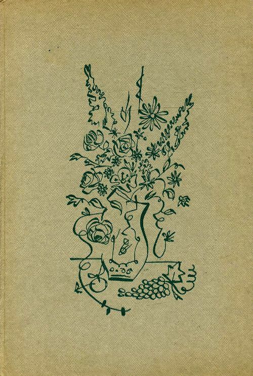 Livrenpoche : Les fleurs de la verte espérance - Collectif - Livre