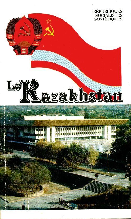 Livrenpoche : Le Kazakhstan - Natalia Pavlova - Livre