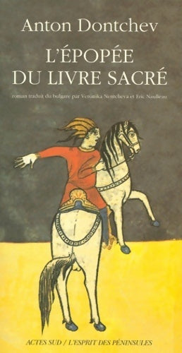 Livrenpoche : L'épopée du livre sacré - Anton Dontchev - Livre