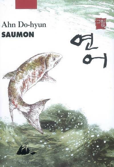 Livrenpoche : Saumon - Noh Eun Ahn - Livre