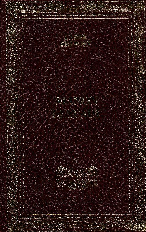 Livrenpoche : Manon Lescaut - Abbé Prévost - Livre