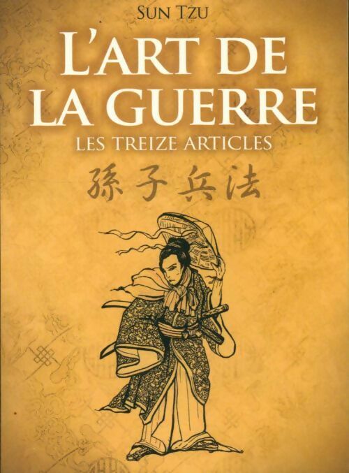 Livrenpoche : L'art de la guerre - Sun Tzu - Livre