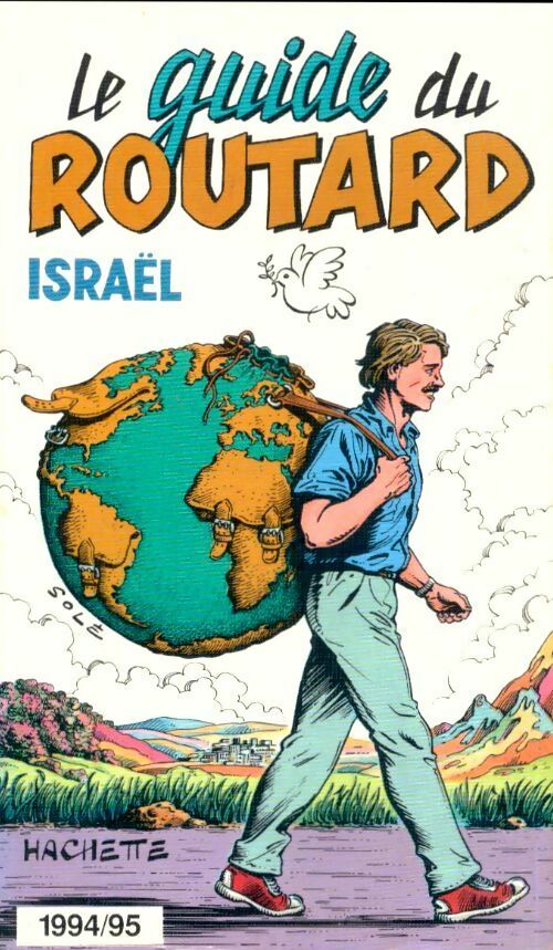 Livrenpoche : Israel 1994-1995 - Collectif - Livre
