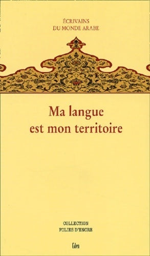 Livrenpoche : Ma langue est mon territoire - Collectif - Livre