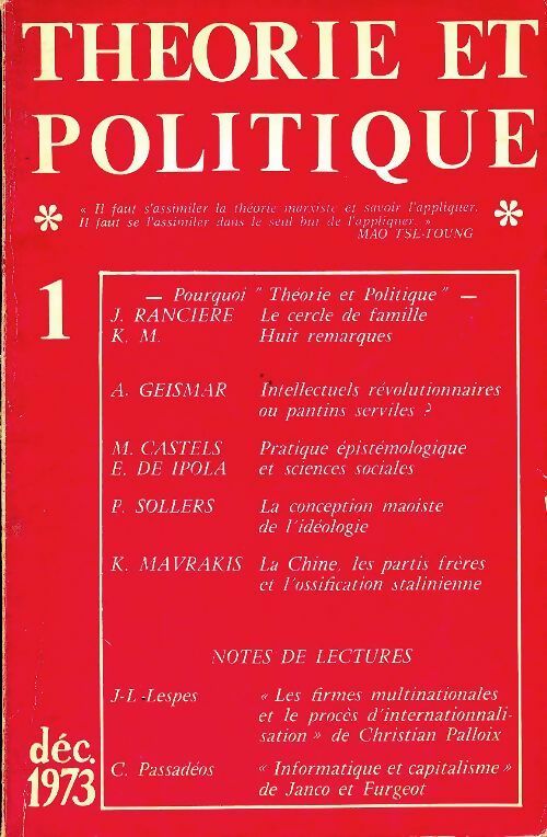 Livrenpoche : Théorie et politique n°1 - Collectif - Livre