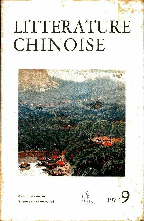 Livrenpoche : Littérature chinoise n°9 1977 - Collectif - Livre