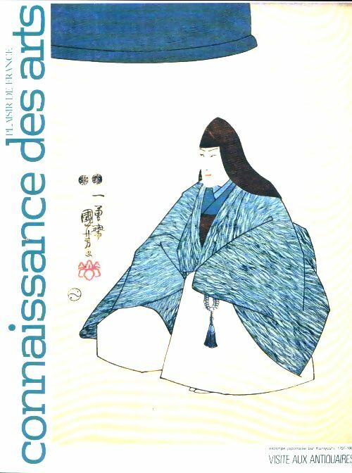 Livrenpoche : Connaissance des arts n°295 : Visite des antiquaires - Collectif - Livre