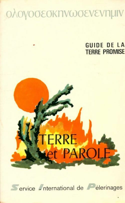 Livrenpoche : Terre et parole - Collectif - Livre