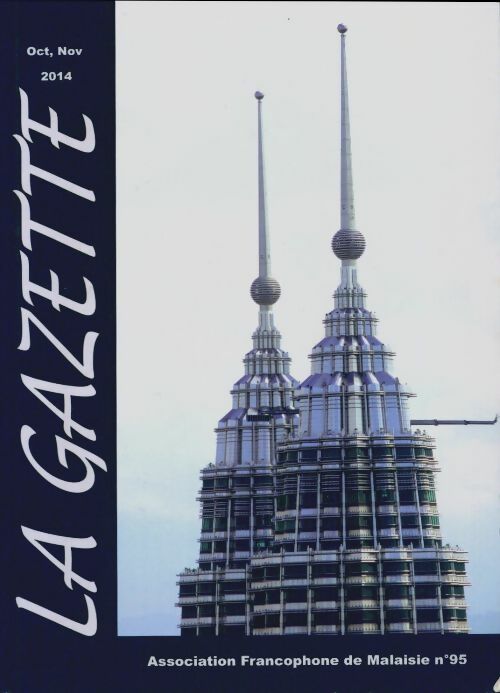 Livrenpoche : La gazette n°95 - Collectif - Livre