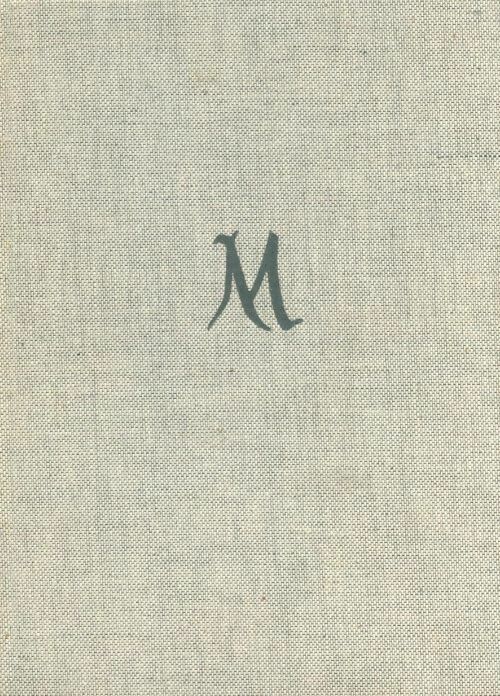 Livrenpoche : Michel-Ange - Renée Arbour - Livre